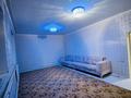 Отдельный дом · 5 комнат · 115.2 м² · 4 сот., мкр Курсай — 49 школа за 26 млн ₸ в Шымкенте, Туран р-н — фото 7