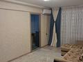 2-комнатная квартира · 45.4 м² · 2/5 этаж, Жидебай батыр 5 за 14 млн ₸ в Балхаше — фото 2