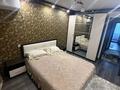 3-комнатная квартира · 80 м² · 2/9 этаж, Сатпаева — Сатпаева Казбек би за 400 000 ₸ в Усть-Каменогорске — фото 3