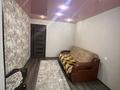 3-комнатная квартира · 80 м² · 2/9 этаж, Сатпаева — Сатпаева Казбек би за 400 000 ₸ в Усть-Каменогорске — фото 5