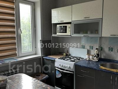 1-бөлмелі пәтер · 32.2 м² · 3/5 қабат, ул. Абая 60, бағасы: 6.3 млн ₸ в Темиртау