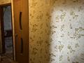 1-комнатная квартира · 32.2 м² · 3/5 этаж, ул. Абая 60 за 6.3 млн ₸ в Темиртау — фото 9