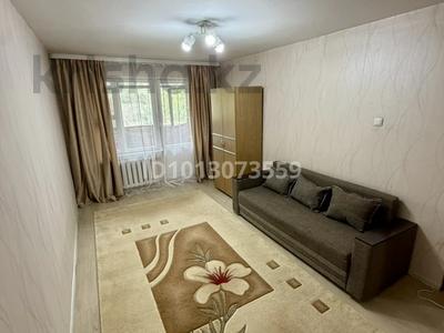2-бөлмелі пәтер · 45 м² · 4/5 қабат, мкр Аксай-3 15, бағасы: 250 000 ₸ в Алматы, Ауэзовский р-н