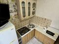 2-бөлмелі пәтер · 45 м² · 4/5 қабат, мкр Аксай-3 15, бағасы: 250 000 ₸ в Алматы, Ауэзовский р-н — фото 13
