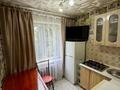 2-бөлмелі пәтер · 45 м² · 4/5 қабат, мкр Аксай-3 15, бағасы: 250 000 ₸ в Алматы, Ауэзовский р-н — фото 14