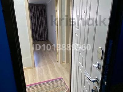 2-бөлмелі пәтер · 48 м² · 7/9 қабат, Жаңа қала ш/а., Ермекова 114/1 — Кооперативный Университет, Академия МВД, бағасы: 16.5 млн ₸ в Караганде, Казыбек би р-н