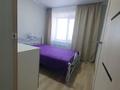 2-комнатная квартира · 48 м² · 7/9 этаж, мкр Новый Город, Ермекова 114/1 — Кооперативный Университет, Академия МВД за 16.5 млн ₸ в Караганде, Казыбек би р-н — фото 19