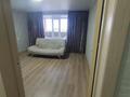 2-комнатная квартира · 48 м² · 7/9 этаж, мкр Новый Город, Ермекова 114/1 — Кооперативный Университет, Академия МВД за 16.5 млн ₸ в Караганде, Казыбек би р-н — фото 21