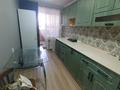 2-комнатная квартира · 48 м² · 7/9 этаж, мкр Новый Город, Ермекова 114/1 — Кооперативный Университет, Академия МВД за 16.5 млн ₸ в Караганде, Казыбек би р-н — фото 5