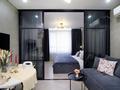 3-комнатная квартира · 55 м² · 13/16 этаж, Утепова 31 — Утепова - Кекилбайулы. Baiterek school за 35 000 ₸ в Алматы, Бостандыкский р-н — фото 2