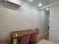 2-комнатная квартира · 48 м² · 2/6 этаж, 39-й мкр 4 за 180 000 ₸ в Актау — фото 6