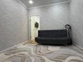 2-комнатная квартира · 48 м² · 2/6 этаж, 39-й мкр 4 за 180 000 ₸ в Актау — фото 4