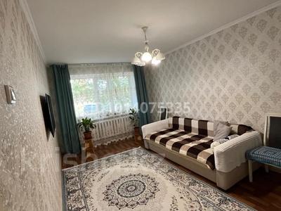 3-бөлмелі пәтер · 61 м² · 1/5 қабат, 9 мкр 13, бағасы: 10.5 млн ₸ в Степногорске