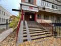 Свободное назначение · 52 м² за 500 000 ₸ в Алматы, Медеуский р-н