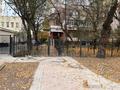 Свободное назначение · 52 м² за 500 000 ₸ в Алматы, Медеуский р-н — фото 4
