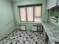 Свободное назначение · 52 м² за 500 000 ₸ в Алматы, Медеуский р-н — фото 9