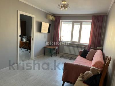 3-комнатная квартира · 57 м² · 3/5 этаж, 17-й микрорайон 13 за 25.3 млн ₸ в Шымкенте, Аль-Фарабийский р-н