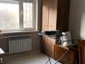 3-комнатная квартира · 57 м² · 3/5 этаж, 17-й микрорайон 13 за 25.3 млн ₸ в Шымкенте, Аль-Фарабийский р-н — фото 5