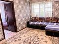 3-комнатная квартира · 45.9 м² · 1/2 этаж, Абылай-хана за 10.5 млн ₸ в Талдыкоргане — фото 2