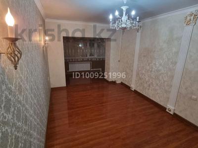 3-комнатная квартира · 63 м² · 4/5 этаж, Айтике би 1 — Абая - Айтике би за 31 млн ₸ в Таразе