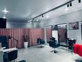 Салоны красоты · 61 м² за 15 млн ₸ в Актобе, мкр. Алтын орда — фото 13