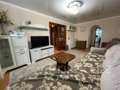 3-комнатная квартира · 73.6 м² · 3/4 этаж, Шевченко 162 за 49.9 млн ₸ в Алматы, Алмалинский р-н