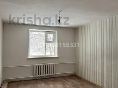 1 комната · 17 м² · 1/1 этаж, Тайтлбе 7 за 45 000 〒 в Астане, Сарыарка р-н