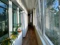 3-бөлмелі пәтер · 82.7 м² · 5/5 қабат, Кунаева 130 — Кунаева Жамбыла, бағасы: 76.5 млн ₸ в Алматы, Медеуский р-н — фото 14