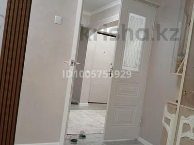 4-бөлмелі пәтер · 75 м² · 4/5 қабат, 9 59 — Брак и семья, бағасы: 25.5 млн 〒 в Таразе