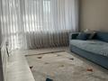 2-бөлмелі пәтер · 55 м² · 5/5 қабат, Сатпаева 10, бағасы: 65 млн ₸ в Алматы, Медеуский р-н