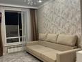 2-комнатная квартира · 69.8 м² · 9/9 этаж, ул. Мухамедханов, 8 8 за 43 млн ₸ в Астане, Нура р-н — фото 5