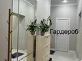 2-комнатная квартира · 69.8 м² · 9/9 этаж, ул. Мухамедханов, 8 8 за 43 млн ₸ в Астане, Нура р-н — фото 7