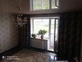 4-бөлмелі пәтер · 77 м² · 9/9 қабат, мкр Юго-Восток, Мкр Юго-Восток,30й микрорайон 29 — Гапеева, бағасы: 22.5 млн ₸ в Караганде, Казыбек би р-н