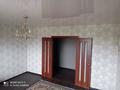 4-бөлмелі пәтер · 77 м² · 9/9 қабат, мкр Юго-Восток, Мкр Юго-Восток,30й микрорайон 29 — Гапеева, бағасы: 22.5 млн ₸ в Караганде, Казыбек би р-н — фото 2