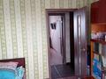 4-бөлмелі пәтер · 77 м² · 9/9 қабат, мкр Юго-Восток, Мкр Юго-Восток,30й микрорайон 29 — Гапеева, бағасы: 22.5 млн ₸ в Караганде, Казыбек би р-н — фото 7