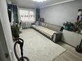 2-комнатная квартира · 44.1 м² · 1/5 этаж, Сванкулова 8 — 32квартал квадрат за 14 млн ₸ в Балхаше — фото 2