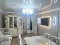 3-бөлмелі пәтер · 83.9 м² · 5/9 қабат, мкр Аккент, бағасы: 48 млн ₸ в Алматы, Алатауский р-н — фото 4