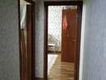 2-комнатная квартира, 44 м², 3/4 этаж, Ауэзова за 27 млн 〒 в Алматы, Алмалинский р-н — фото 5