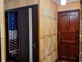 2-комнатная квартира, 47.6 м², 1/5 этаж, Урдинская за 13.9 млн 〒 в Уральске — фото 5