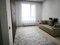 1-комнатная квартира · 42 м² · 4/17 этаж, Е 882 15Б за 27.5 млн ₸ в Астане, Нура р-н — фото 3