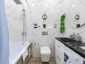 1-бөлмелі пәтер · 40 м² · 9/17 қабат, Туран 44Б, бағасы: 290 000 ₸ в Астане — фото 23