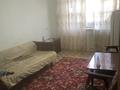 2-бөлмелі пәтер · 46 м² · 3/5 қабат, 9 мкр 47, бағасы: 80 000 ₸ в Таразе