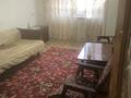 2-бөлмелі пәтер · 46 м² · 3/5 қабат, 9 мкр 47, бағасы: 80 000 ₸ в Таразе — фото 2