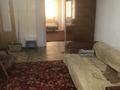 2-бөлмелі пәтер · 46 м² · 3/5 қабат, 9 мкр 47, бағасы: 80 000 ₸ в Таразе — фото 3