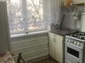 2-бөлмелі пәтер · 46 м² · 3/5 қабат, 9 мкр 47, бағасы: 80 000 ₸ в Таразе — фото 4