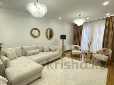 4-комнатная квартира · 160 м² · 5/8 этаж, мкр. Мирас 157 за 175 млн 〒 в Алматы, Бостандыкский р-н