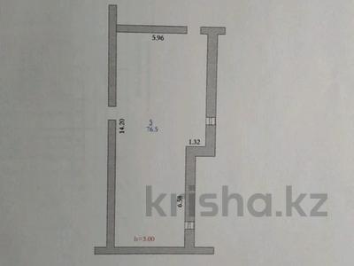 Еркін, кеңселер, дүкендер мен бутиктер, қоймалар, сұлулық салондары, монша, қонақ үй және демалыс орындары, фитнес және спорт, білім орталықтары, ойын-сауық, кабинеттер және жұмыс орындары, студиялар · 80 м², бағасы: 100 000 ₸ в Актобе, мкр. Алтын орда
