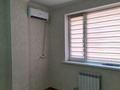 2-комнатная квартира · 67 м² · 6/9 этаж, Толеметова 69/13 — Зоопарк за 150 000 ₸ в Шымкенте — фото 4