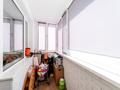 4-комнатная квартира · 195 м² · 2/3 этаж, Иманова 10 — Клубный Дом за 127.3 млн ₸ в Астане — фото 28