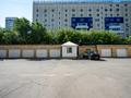 4-комнатная квартира · 195 м² · 2/3 этаж, Иманова 10 — Клубный Дом за 127.3 млн ₸ в Астане — фото 48